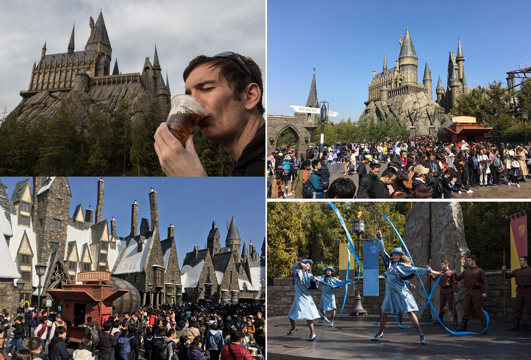 Harry Potter Osaka Japan